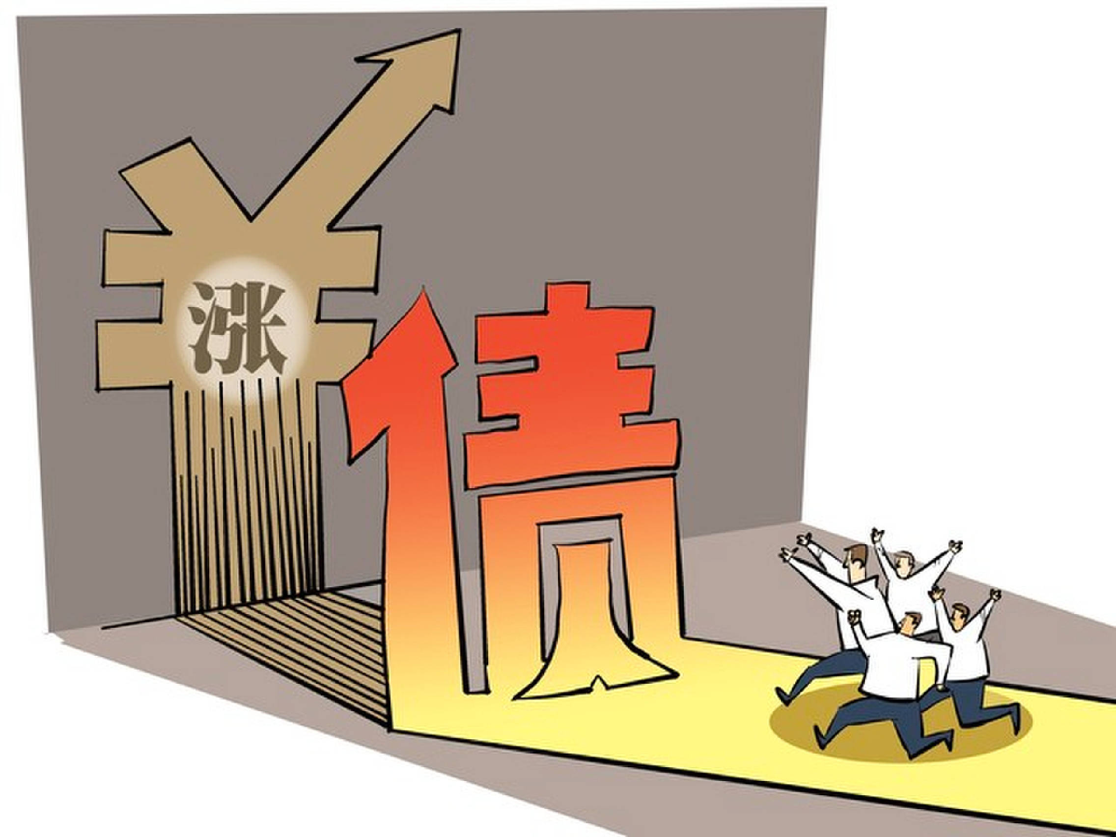 1小时售罄！国债利率高于同期大行定存