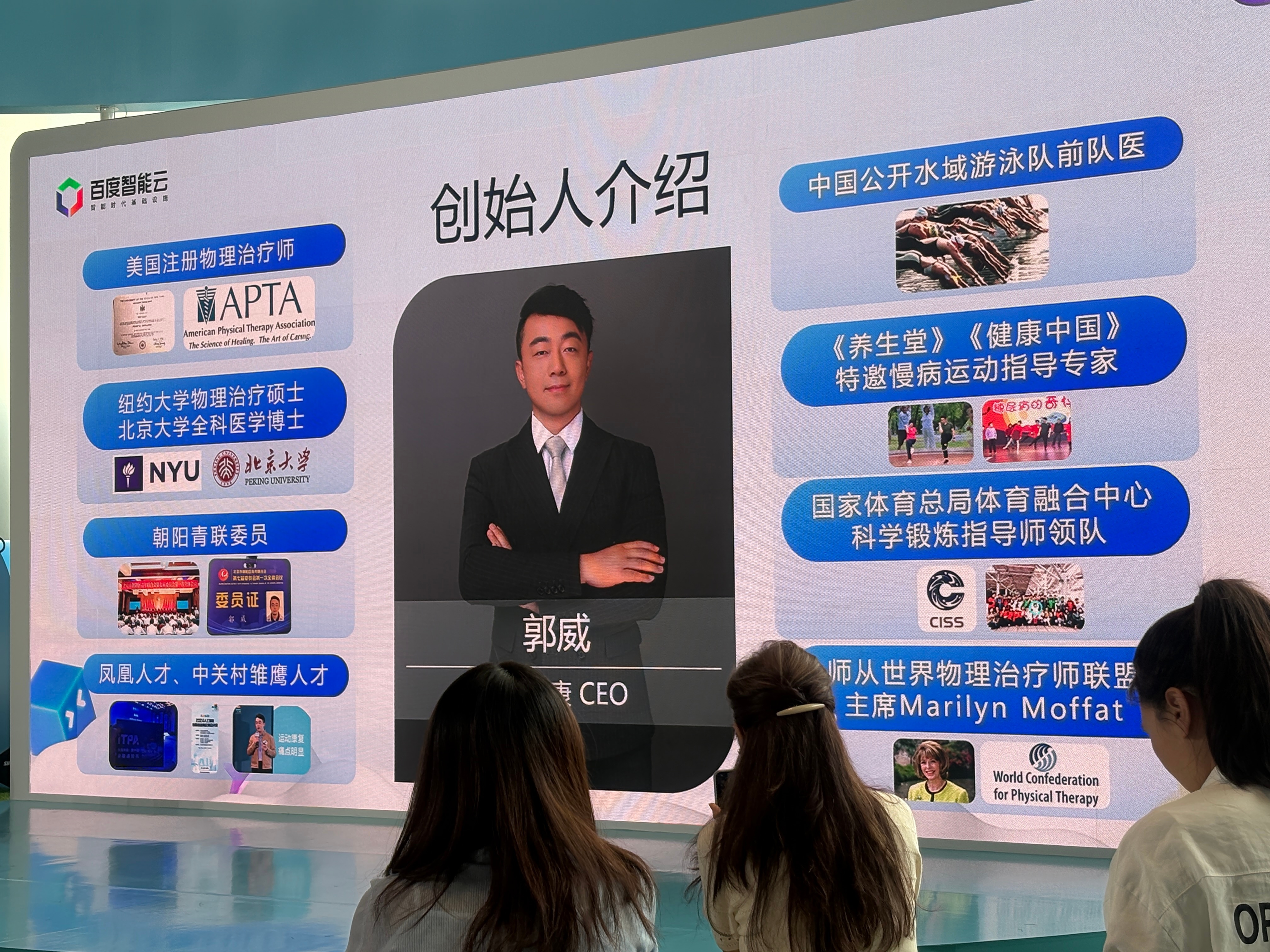 对话启明创投创始主管合伙人邝子平：为“非主流”创新留足空间 AI是未来20年最大确定性