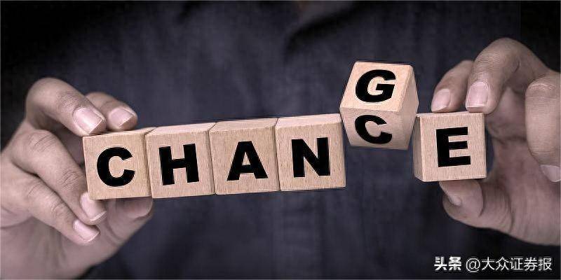 流金科技续亏背后：两大传统板块持续萎缩，“第二曲线”尚未形成有效支撑