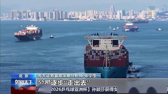 科创债发行持续升温 多家上市公司密集布局