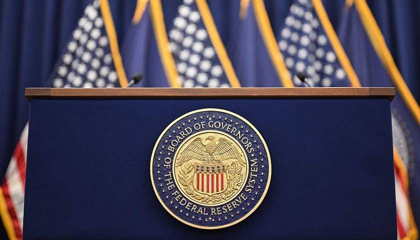 美国法官驳回司法部对美联储的传票:动机不纯 缺乏有效证据