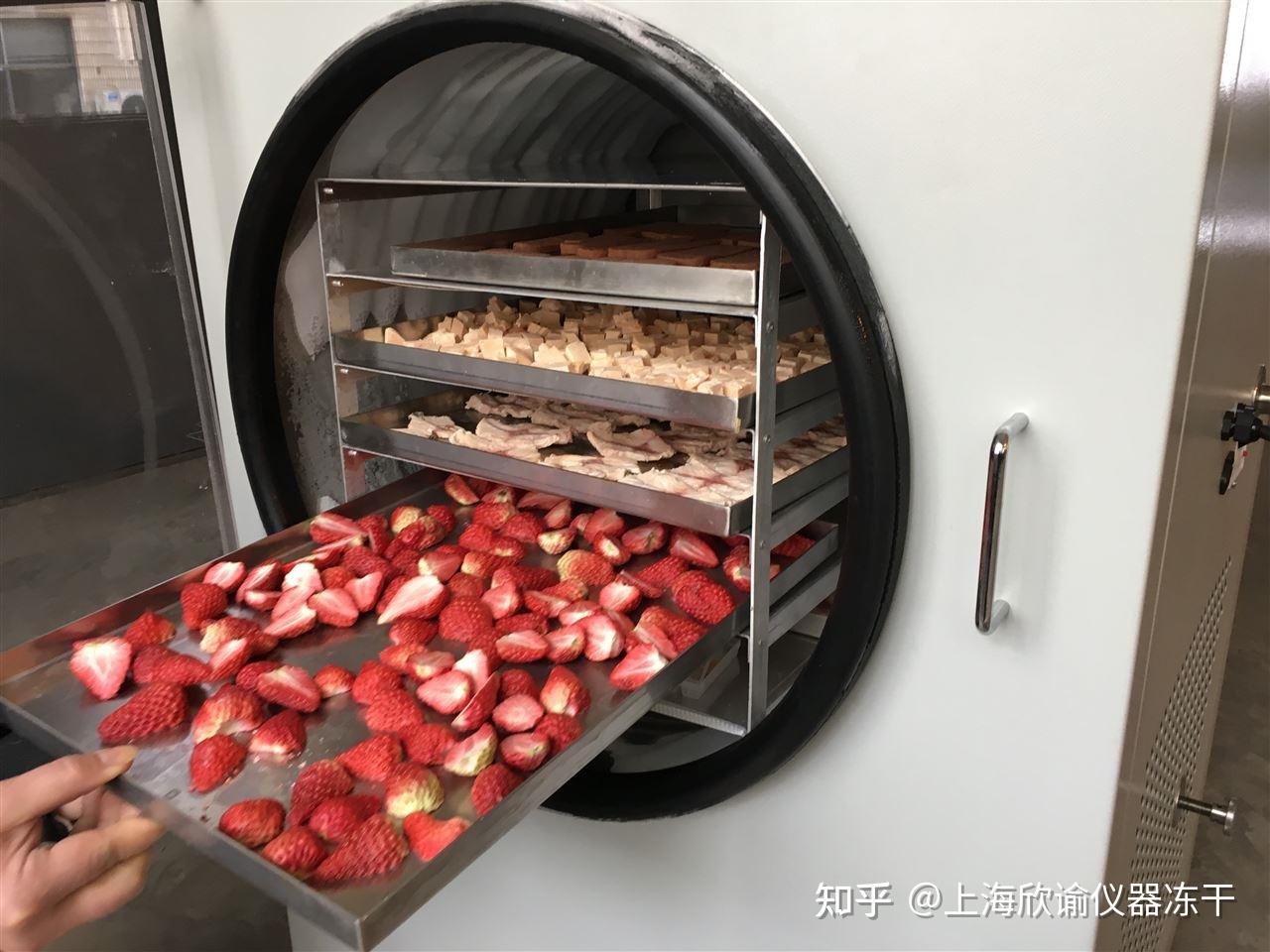 云南成立调查组严查冻干草莓产业链违法违规