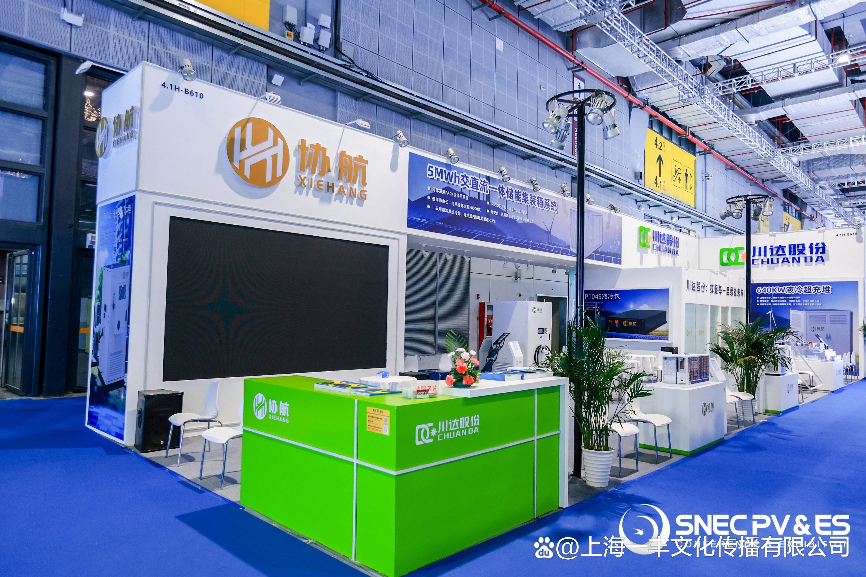 直击AWE 2026:“养虾热”席卷展台