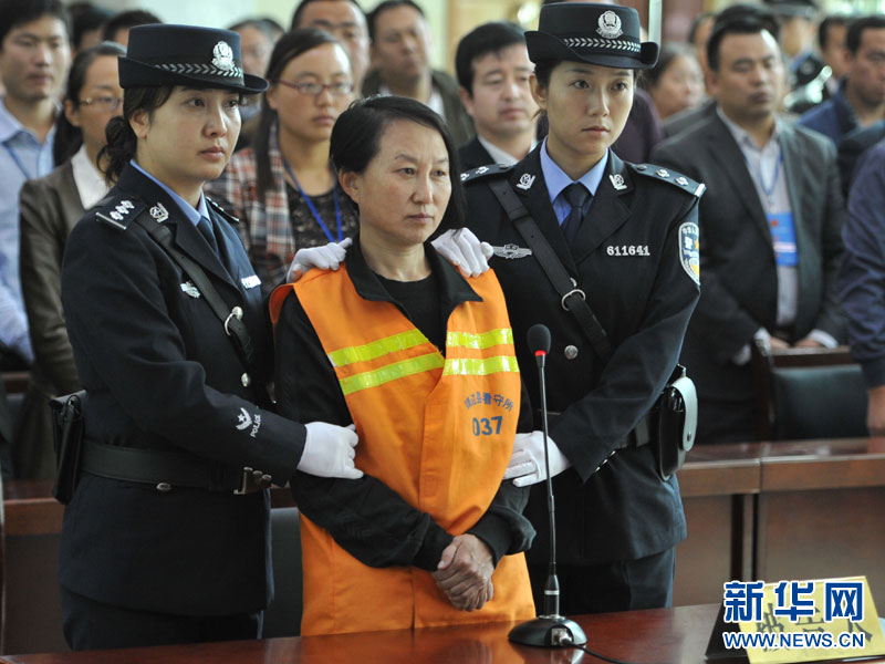 非法潜入上市公司偷拍、窃取！侵犯商业秘密，一审被判有期徒刑3年半！