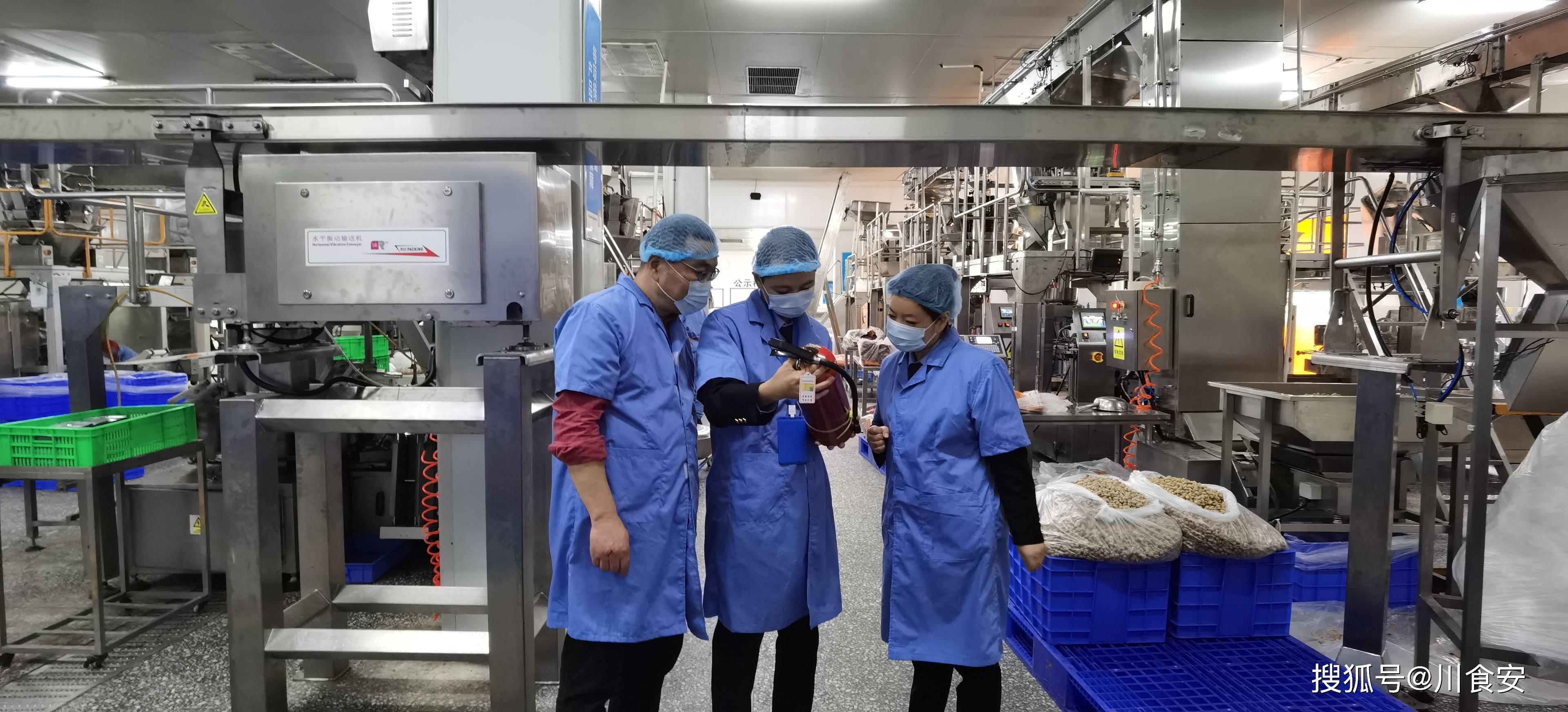 成都市市场监管局:对涉事企业开展全面核查,已责令其停产停业