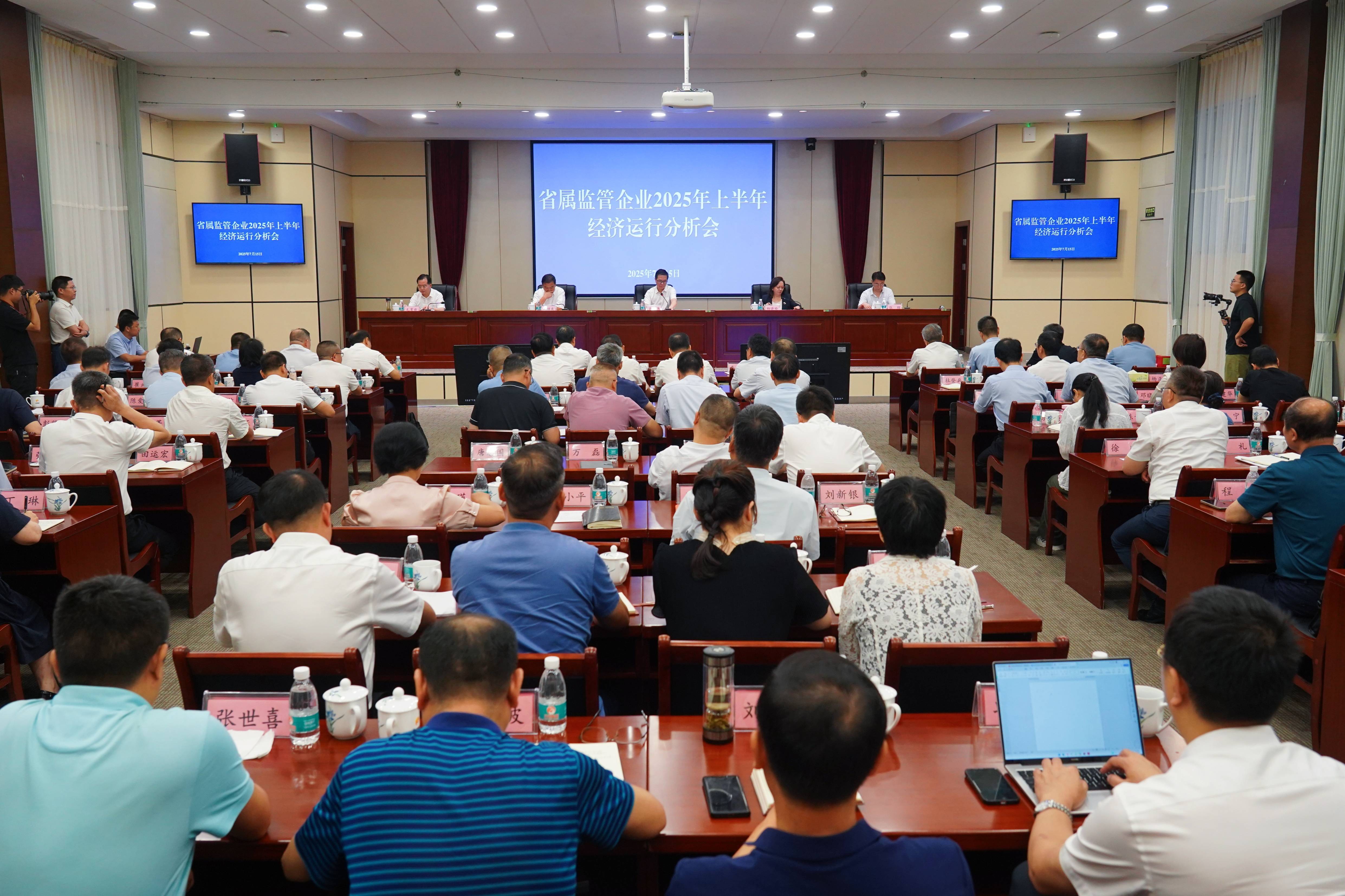 中国保险行业协会消保专委会召开3・15保险消费者权益保护专题座谈会