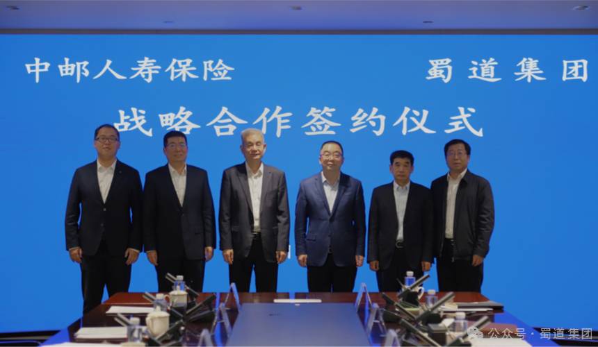 中国保险行业协会消保专委会召开3・15保险消费者权益保护专题座谈会