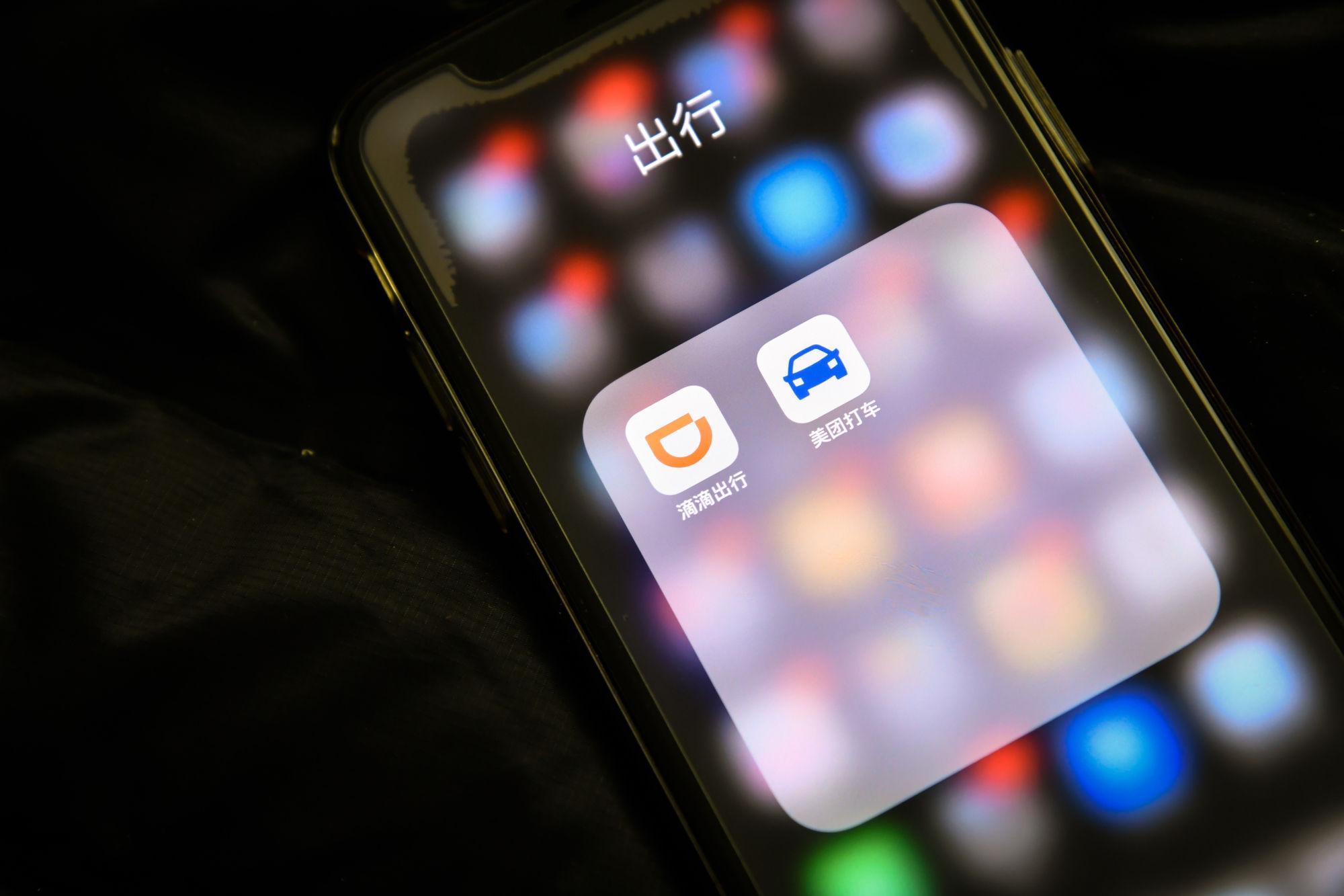 滴滴、美团、高瓴等联袂投资!地瓜机器人完成1.2亿美元B1轮融资