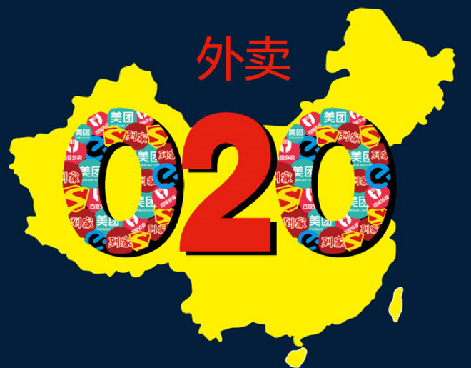 滴滴、美团、高瓴等联袂投资!地瓜机器人完成1.2亿美元B1轮融资