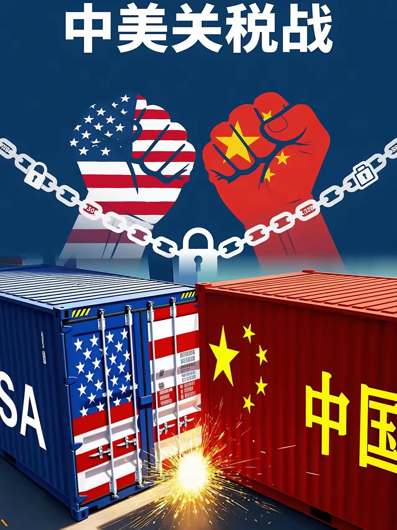 多国表示不参与霍尔木兹海峡护航 特朗普抱怨盟友“不帮忙”