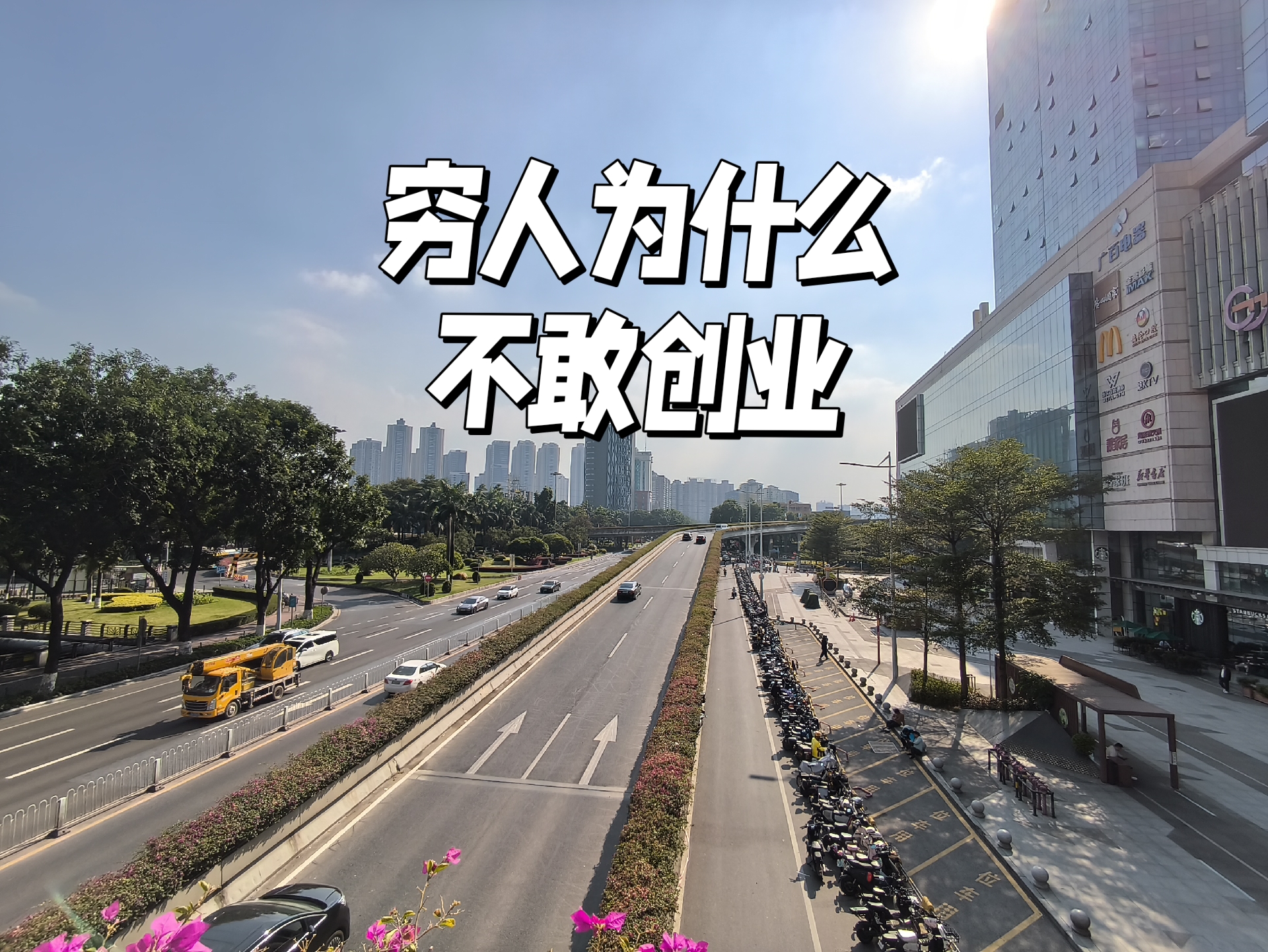 “一人公司”创业新生态正在走来