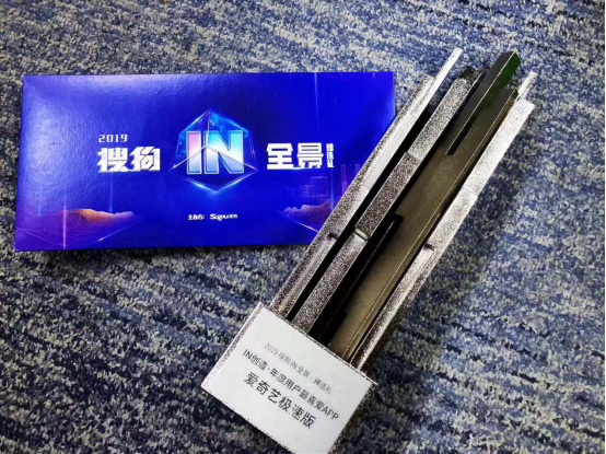 爱奇艺退费难争议再起，口碑业绩齐降，加码AI难解燃眉之急