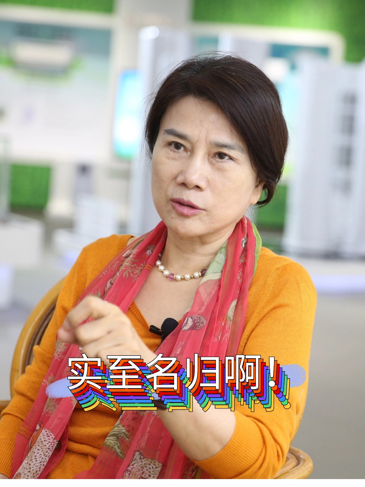 格力电器大宗交易成交1518.66万元 买卖方均为机构