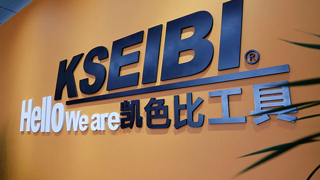 韩政府决定改变实施60多年的KS认证体系