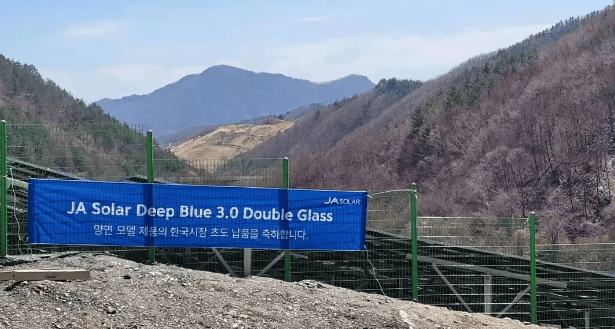 韩政府决定改变实施60多年的KS认证体系