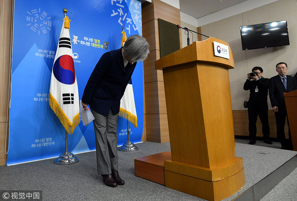 韩政府决定改变实施60多年的KS认证体系