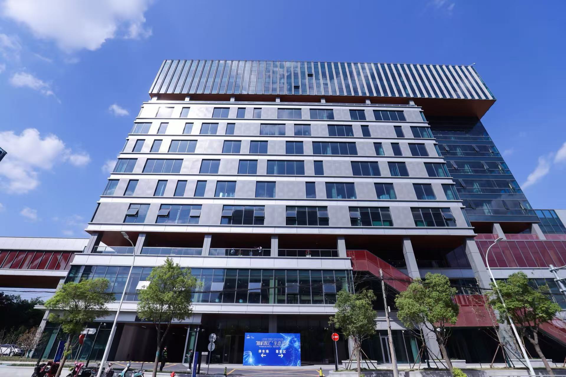 布局脑机接口，加速未来产业落地生花