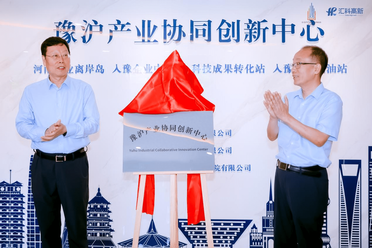 河南交通投资集团拟发行10亿元中票