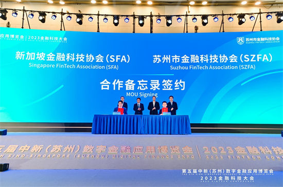 喀麦隆以首笔15年期债券试水中非国家银行证券交易市场