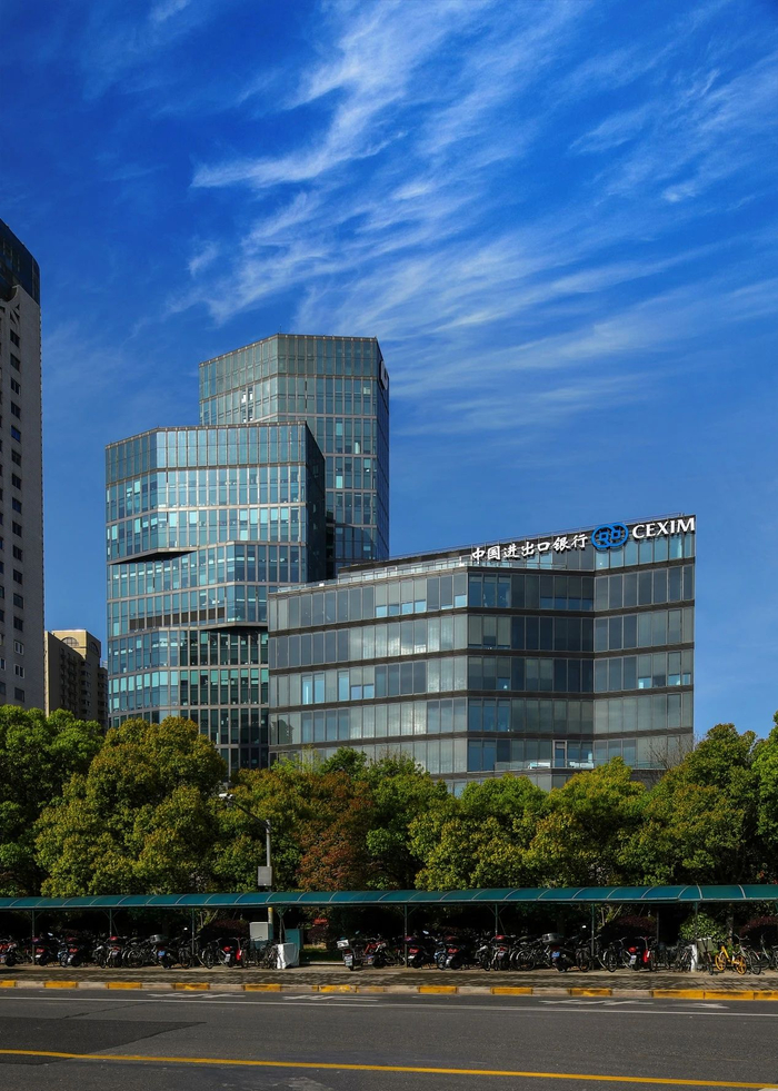 央行:支持上海国际金融中心建设 巩固和提升香港国际金融中心地位