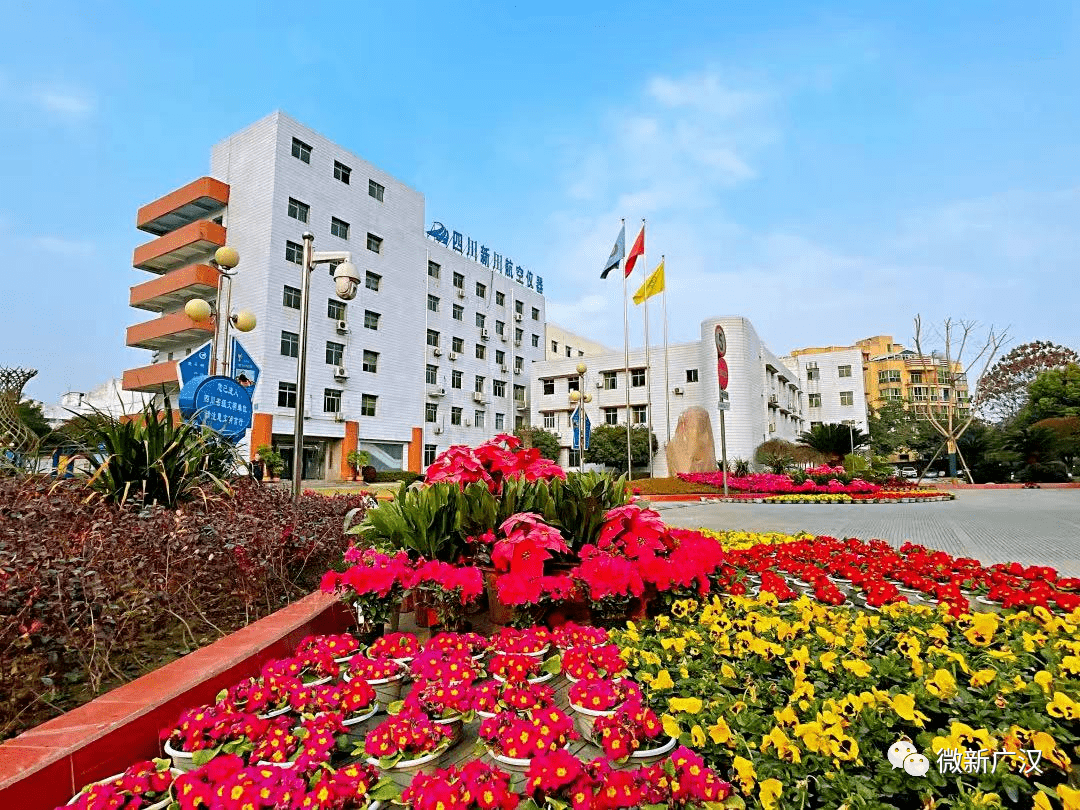 诺普信与云南省三地县政府签署投资合作协议 扩大公司优质土地资源储备