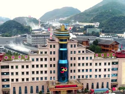 诺普信与云南省三地县政府签署投资合作协议 扩大公司优质土地资源储备