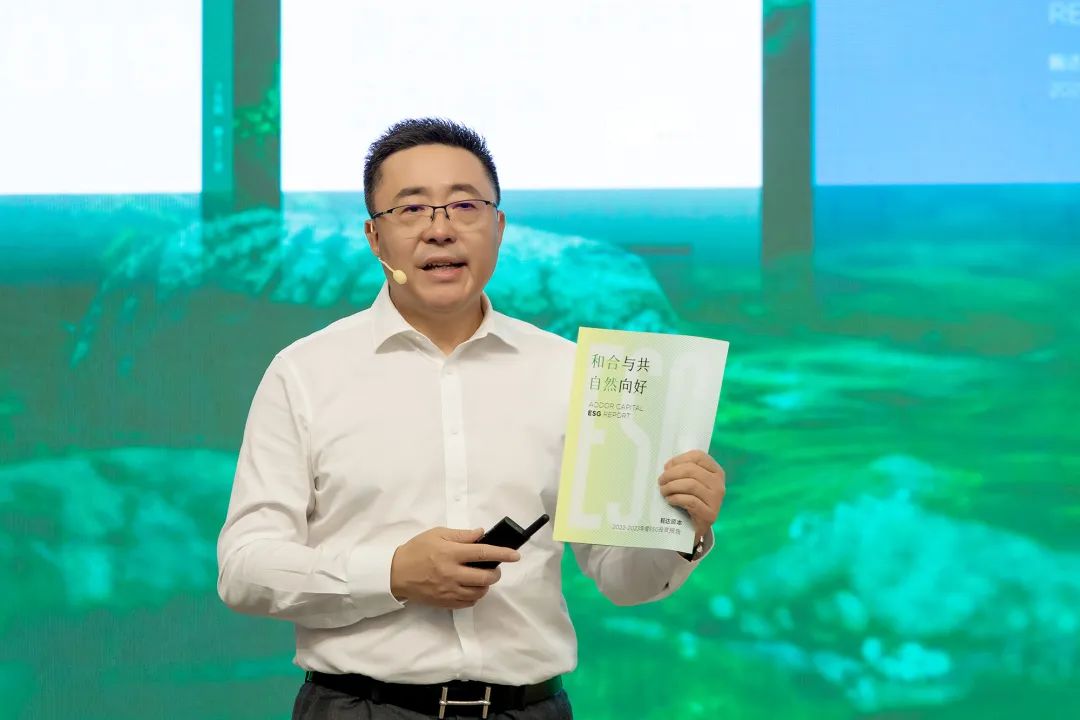 “毅达现象”背后的启示！应文禄详解：与产业脉搏紧贴，与国家战略同频丨问道·浪潮之巅系列（03）