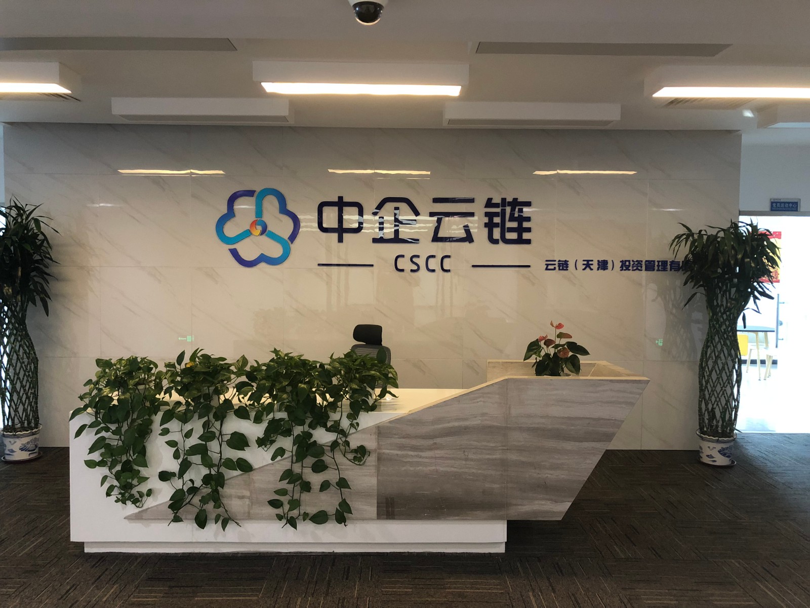 35亿可转债过会 西部证券助推宝钛股份强链补链再进阶