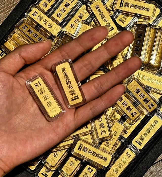 赤峰黄金去年净利润增长74.7% 研判金价上行仍有基本面支撑