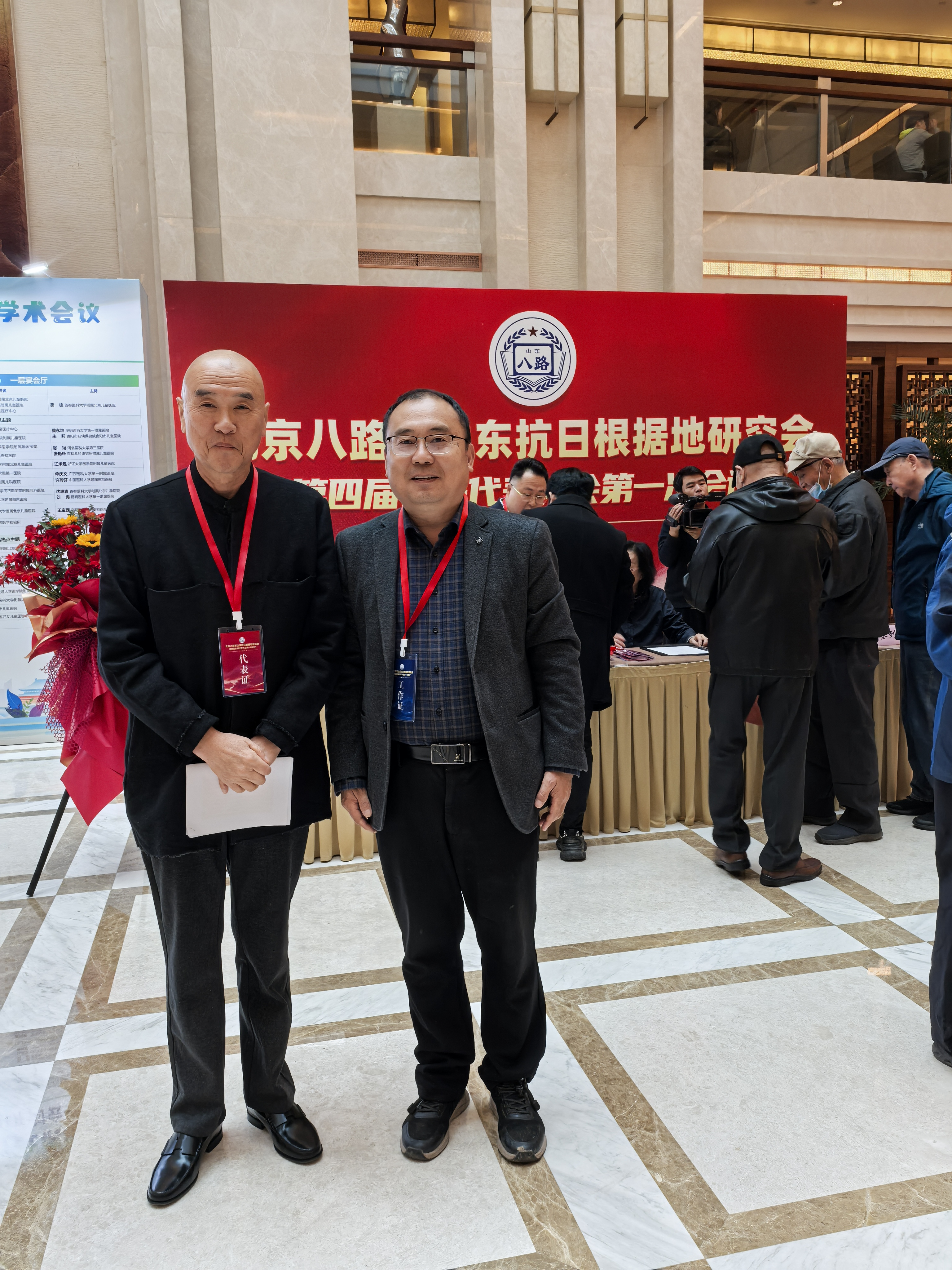 海关总署署长孙梅君会见联合国粮食及农业组织总干事屈冬玉