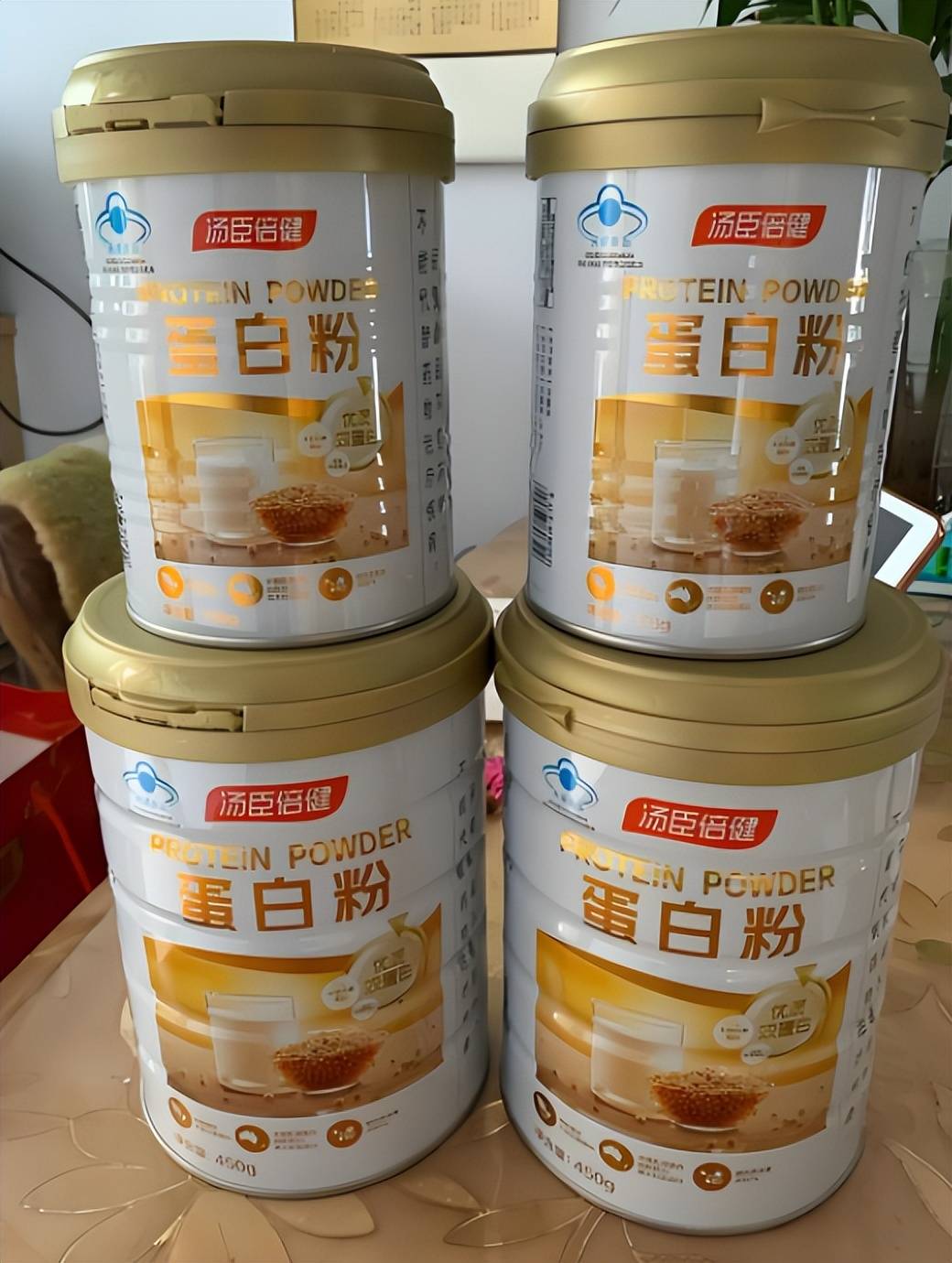 汤臣倍健:2026年公司聚焦收入增长,会对公司的利润率造成压力