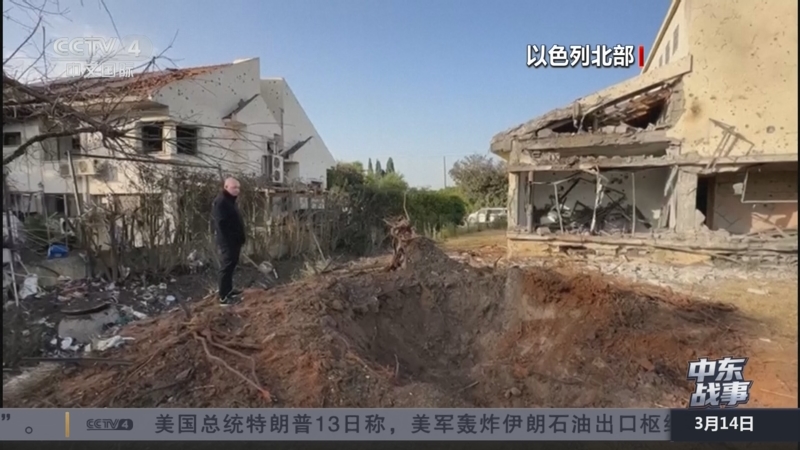 中东战事延宕或动摇美元资产避险属性