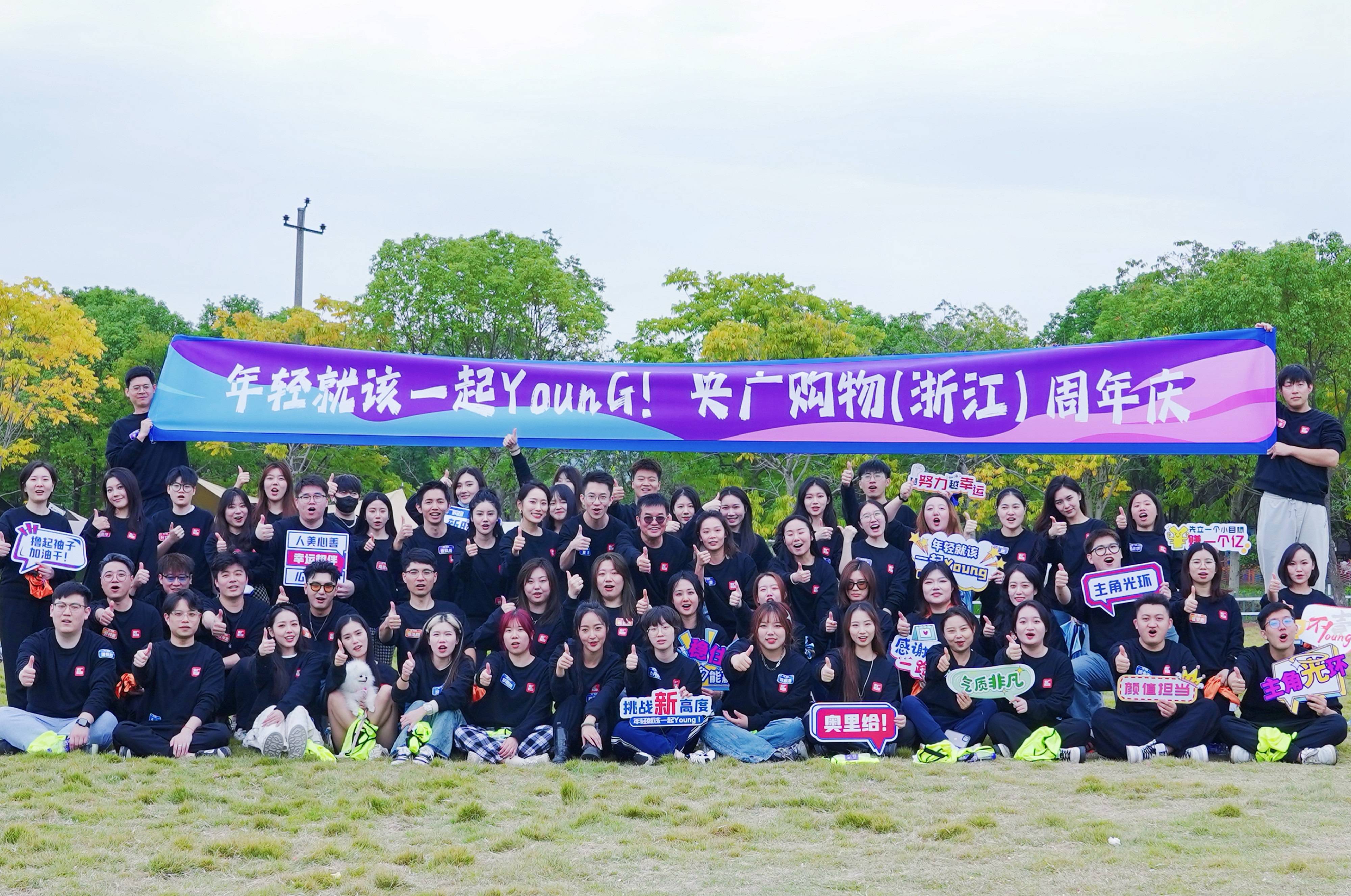 国发股份：子公司北京香雅终止宿迁影像中心合作协议