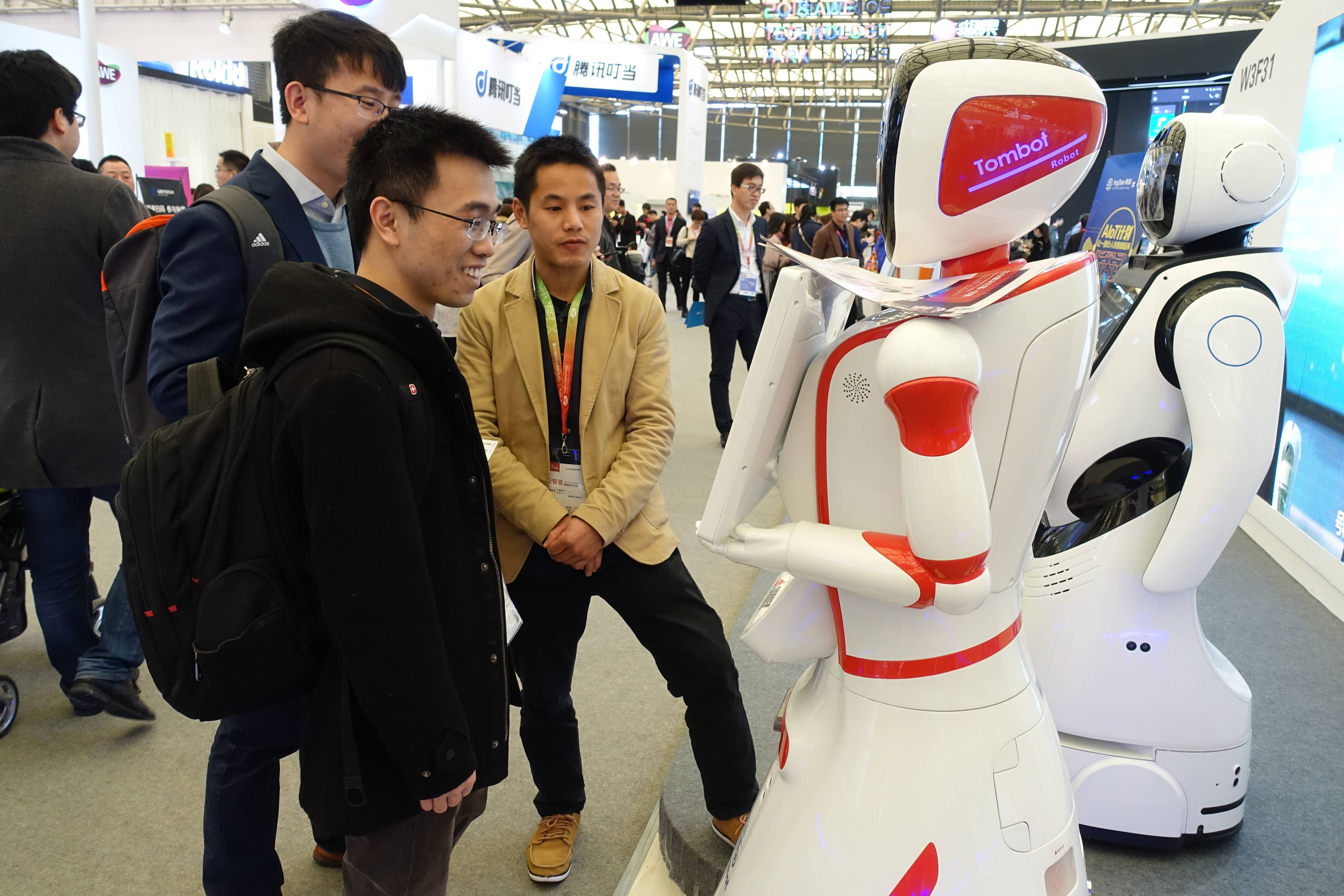 派能科技大宗交易成交3.00万股 成交额225.87万元