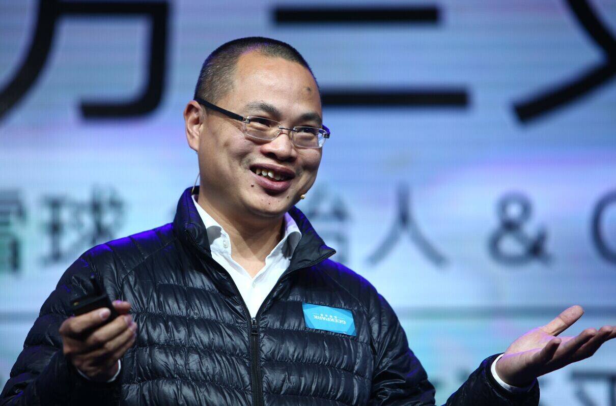 富友支付IPO十年闯关路漫漫，港股再战仍陷多重困局