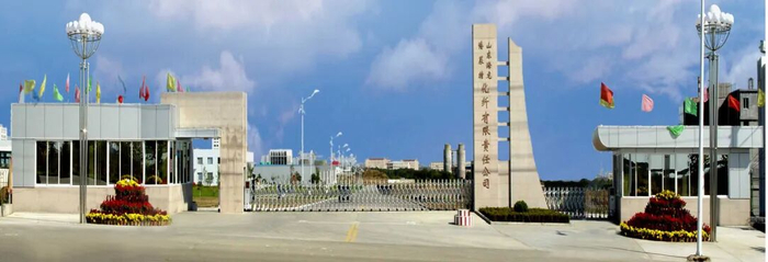 主业疲软，转型推进乏力，东方海洋将现重整后业绩“三连亏”