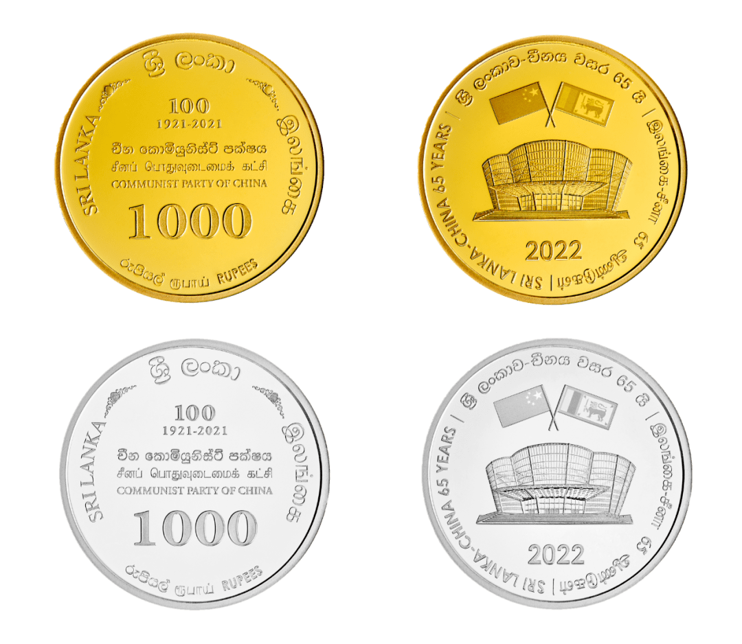 斯里兰卡股市反弹约2.17%，成交44.8亿卢比