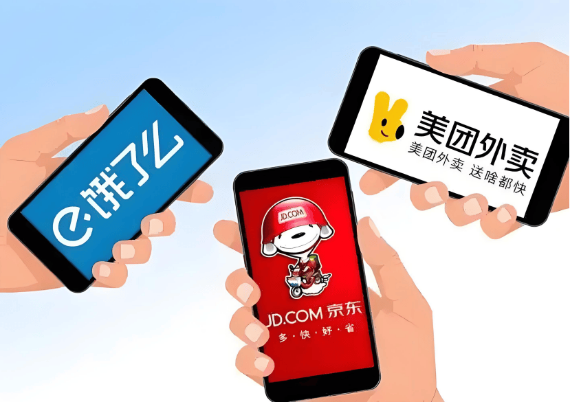 外卖大战该结束了