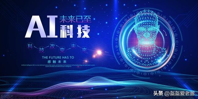 闲鱼重磅发布：上线闲鱼AI相机！