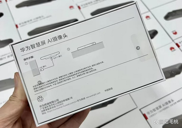 闲鱼重磅发布：上线闲鱼AI相机！