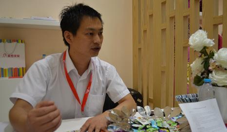 万泰生物:董事会秘书辞职