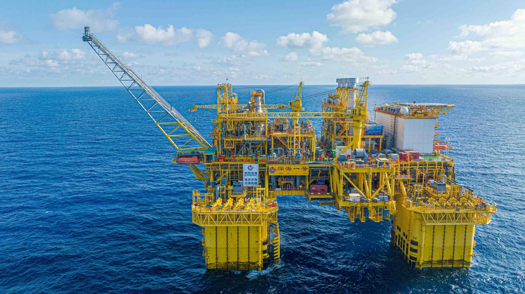 中国海油：2025年日净产量达213万桶油当量 全年派息率45%