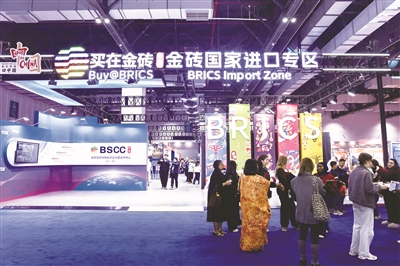 “共享大市场・出口中国”走进前海进口贸易促进创新示范区