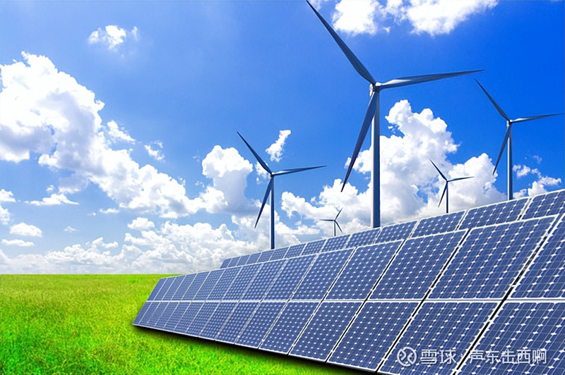 20.71亿元光伏BT交易落地 林洋能源超预期盈利加码储能赛道