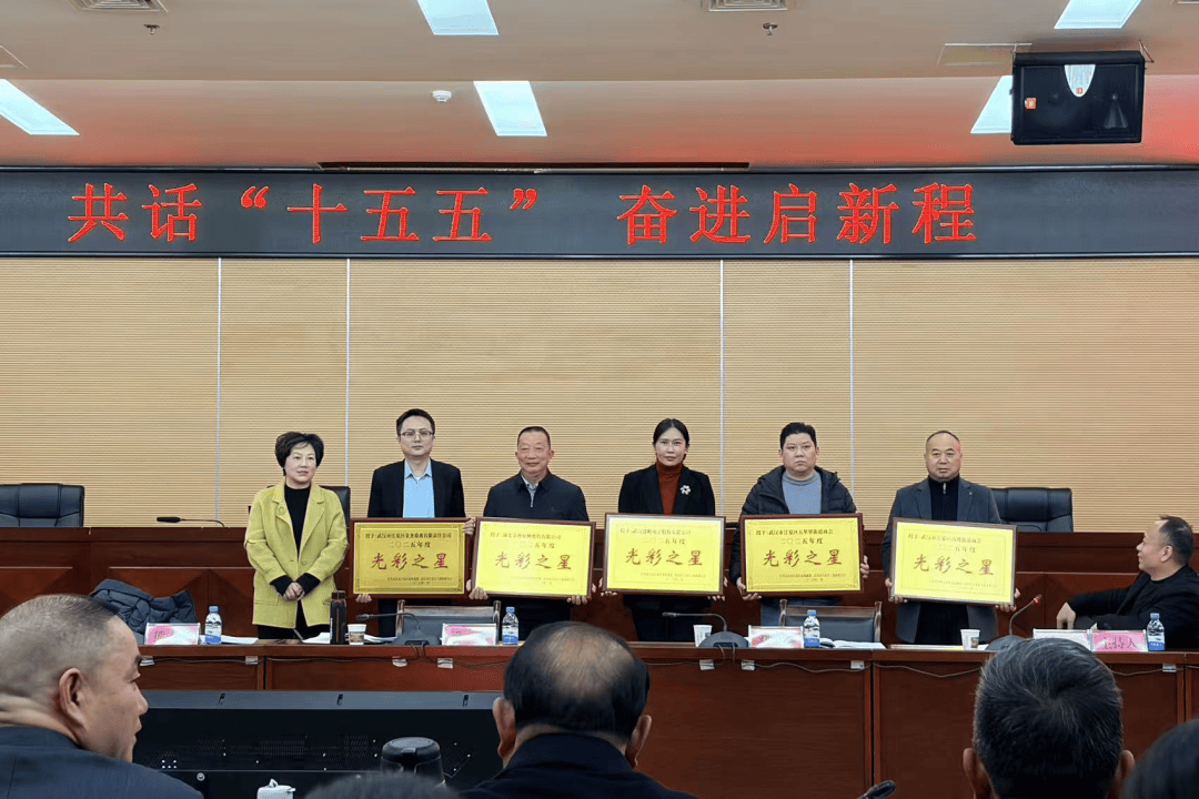 海南自由贸易港民营企业座谈会举行