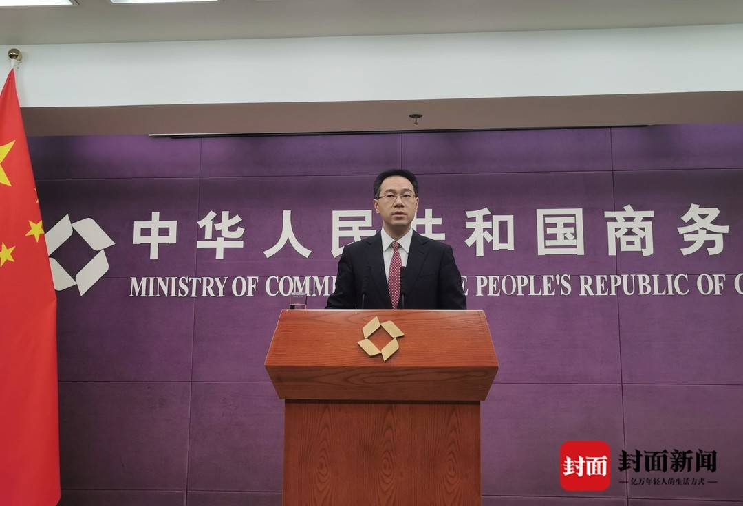 泰国商业部提出“韧性”战略，应对全球阵营分化局势