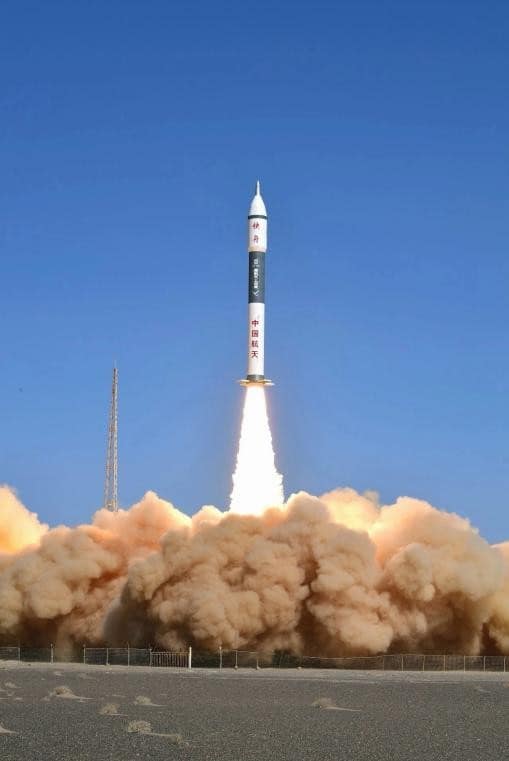 国科军工：公司目前与快舟系列火箭暂无业务合作