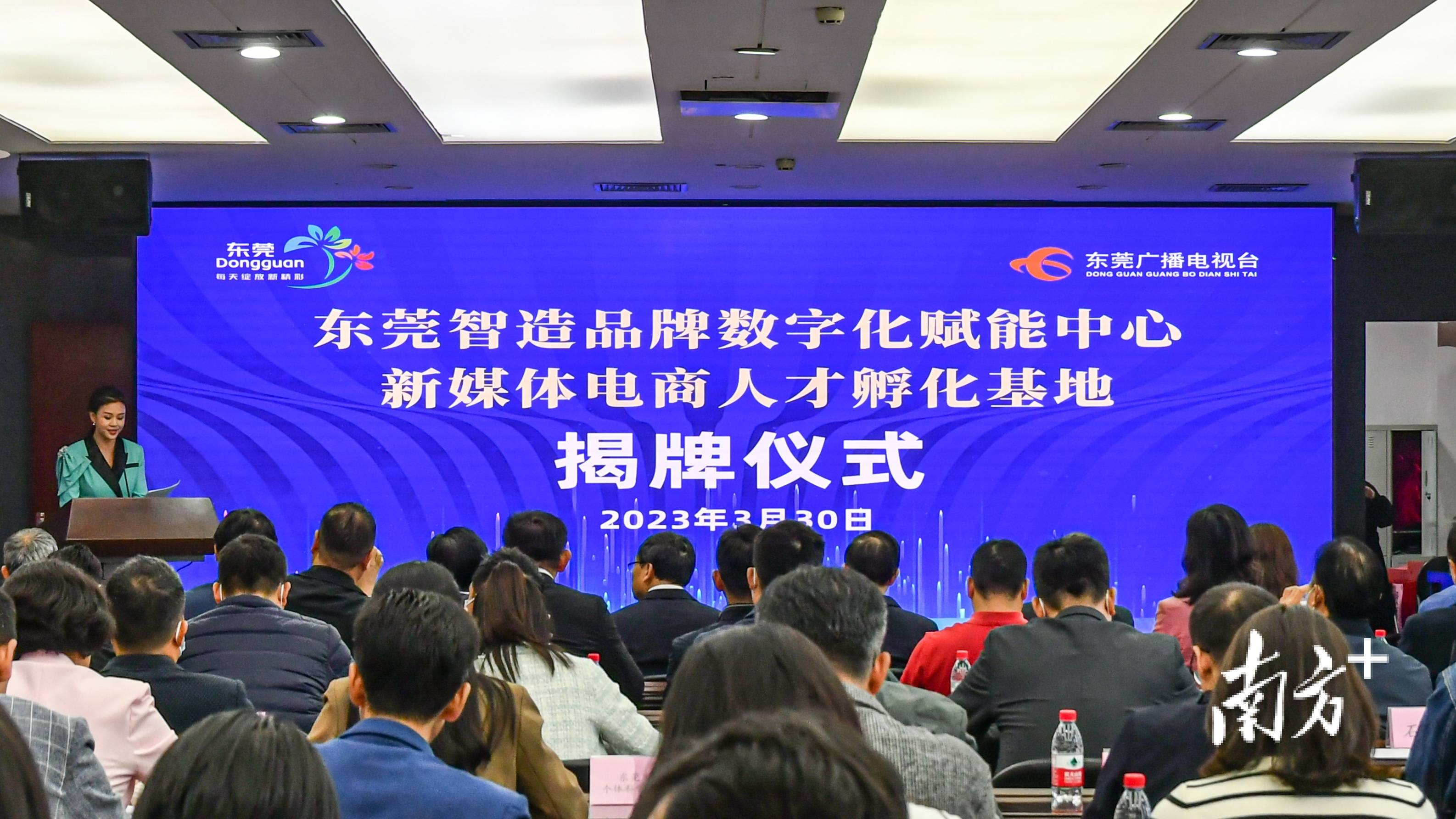 乌兹别克斯坦将力争通过创新和数字化加快经济增长