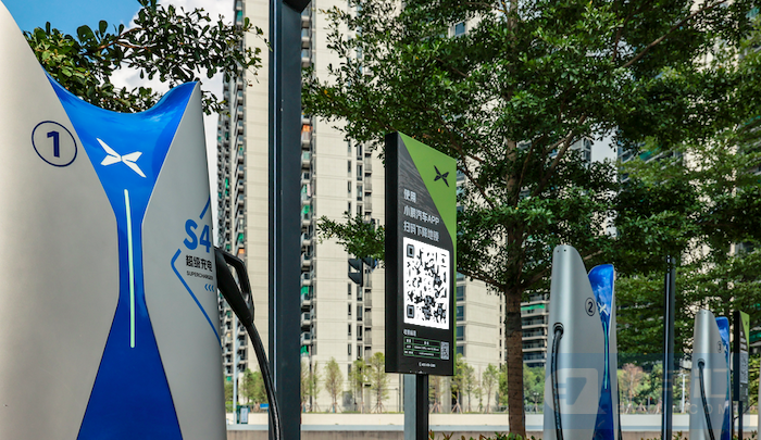 V-Green宣布投资建设超级充电站网络