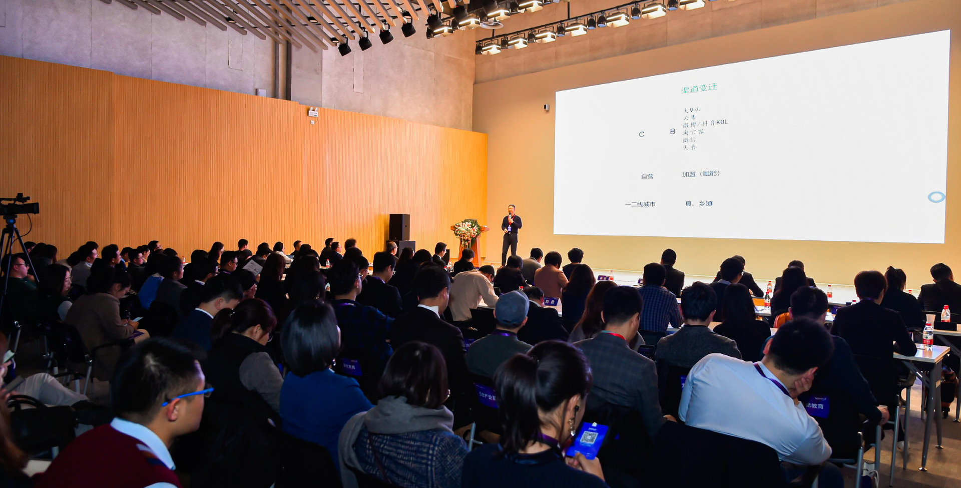 阿尔及利亚更新初创认证委员会